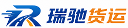 双鸭山附近回程货车调度｜工程机械爬梯车大件运输车调度